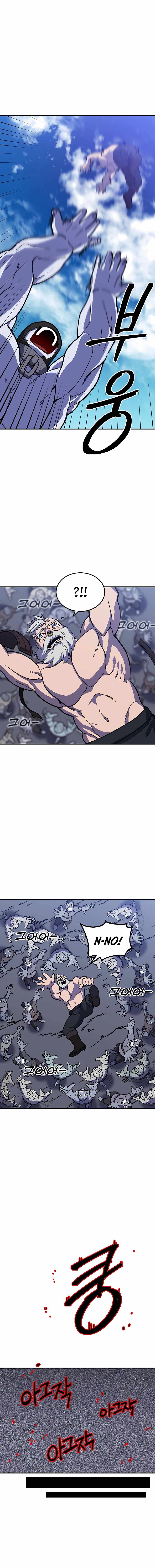 Dungeon Athlete Chapter 22 - page 12