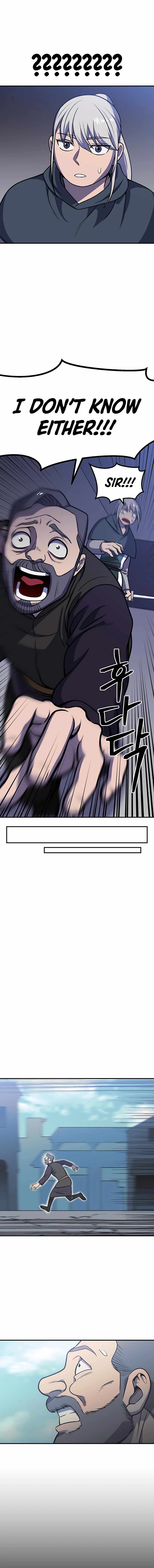 Dungeon Athlete Chapter 22 - page 16