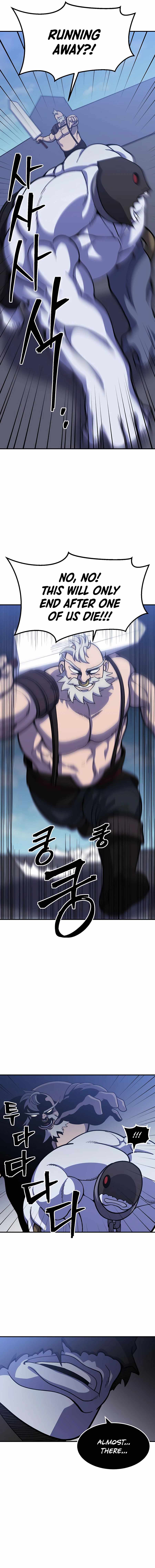 Dungeon Athlete Chapter 22 - page 7