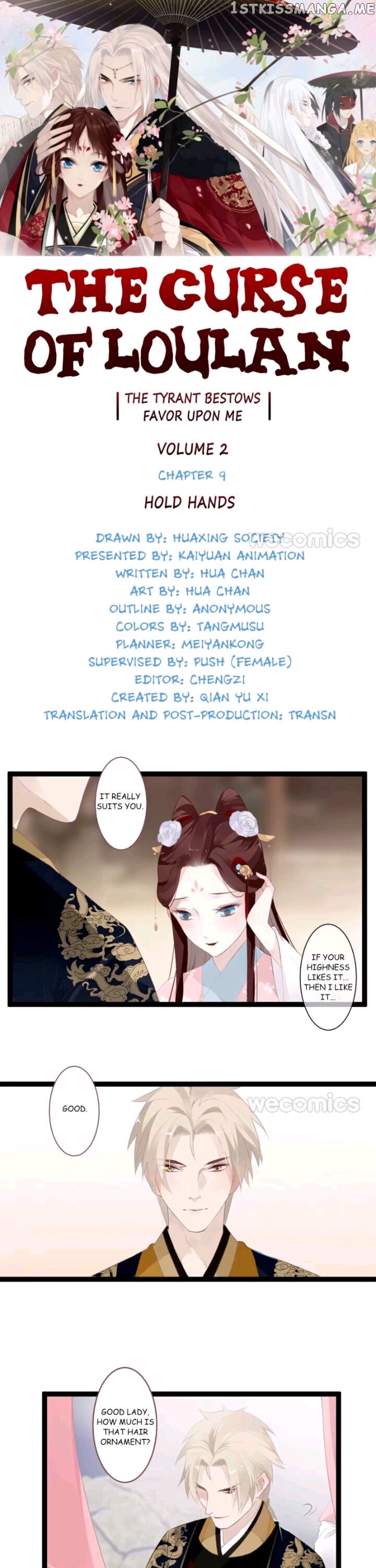 Curse of Loulan: The Tyrant Bestows Favor on Me chapter 74 - page 1
