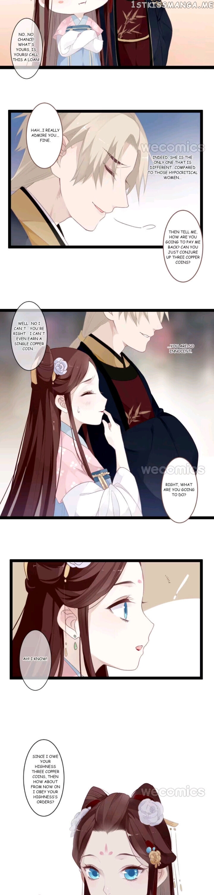 Curse of Loulan: The Tyrant Bestows Favor on Me chapter 74 - page 7