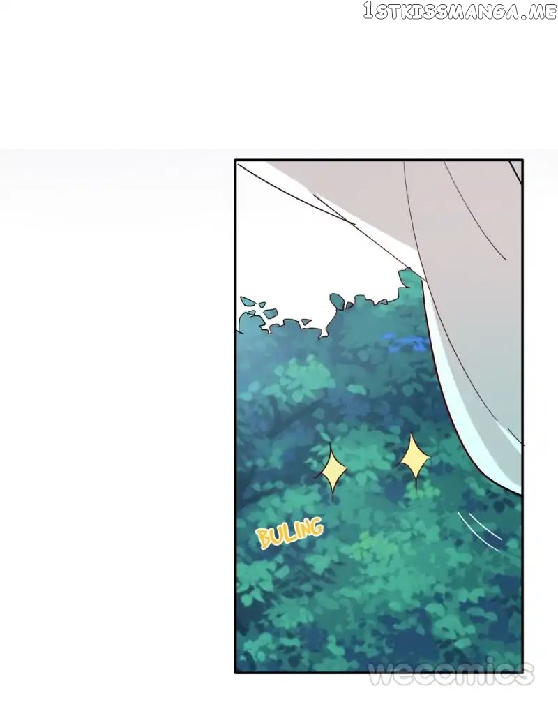 Curse of Loulan: The Tyrant Bestows Favor on Me chapter 16 - page 11