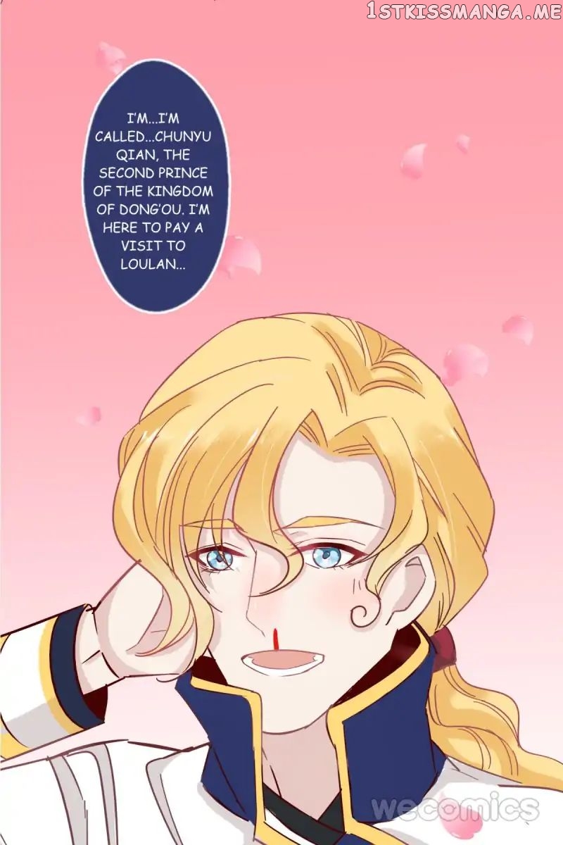 Curse of Loulan: The Tyrant Bestows Favor on Me chapter 16 - page 25