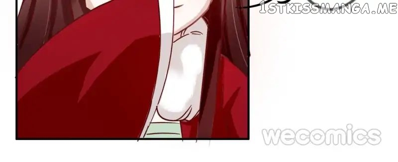 Curse of Loulan: The Tyrant Bestows Favor on Me chapter 16 - page 27