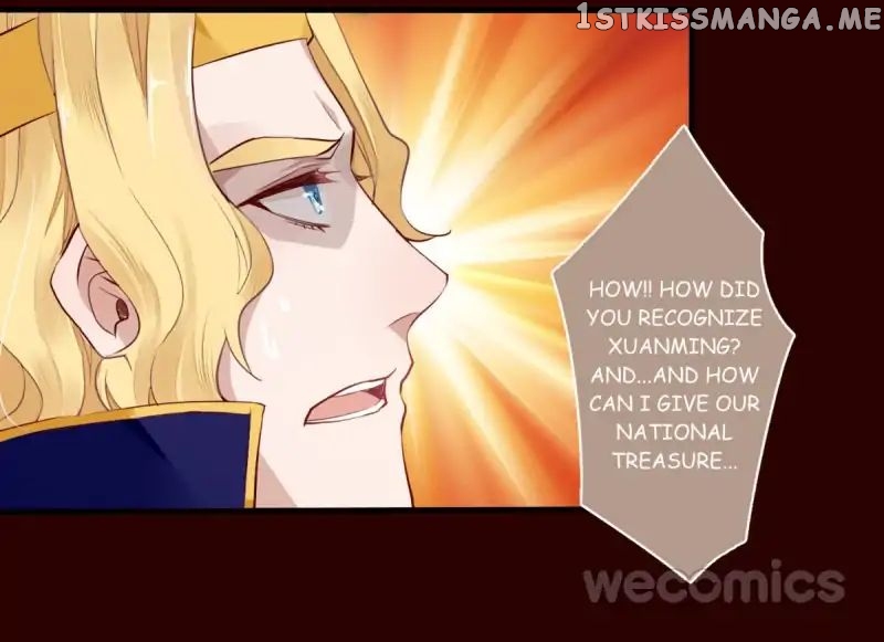 Curse of Loulan: The Tyrant Bestows Favor on Me chapter 19 - page 13