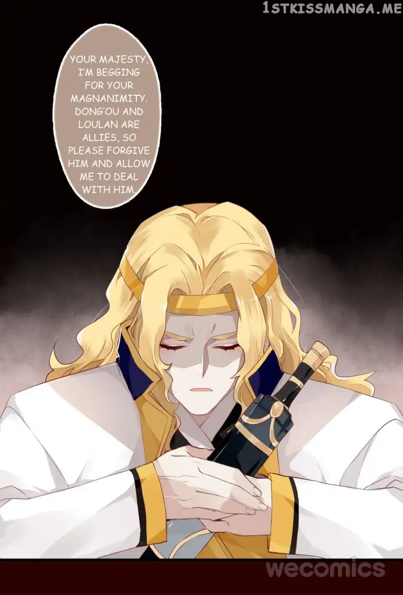 Curse of Loulan: The Tyrant Bestows Favor on Me chapter 19 - page 2