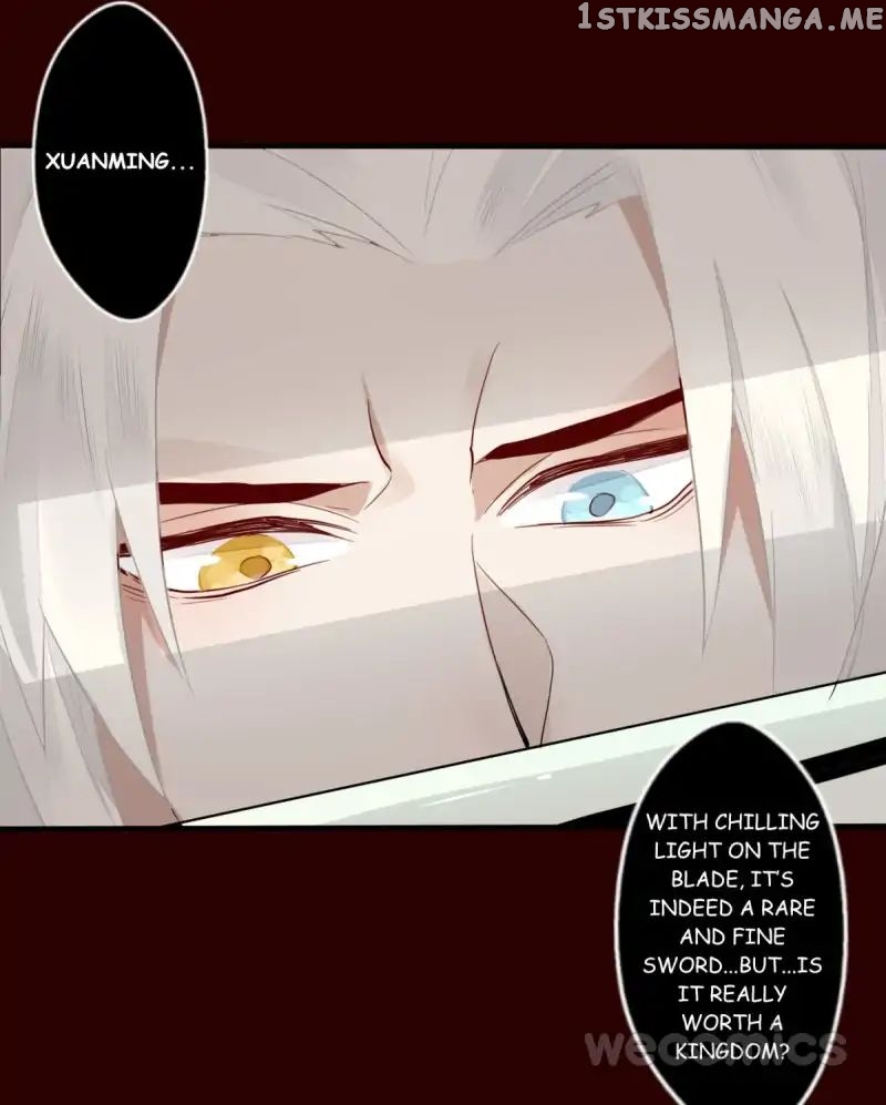 Curse of Loulan: The Tyrant Bestows Favor on Me chapter 19 - page 21