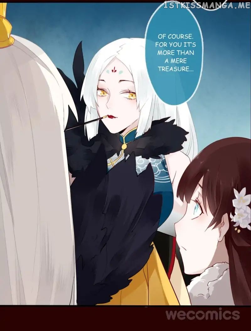 Curse of Loulan: The Tyrant Bestows Favor on Me chapter 19 - page 22