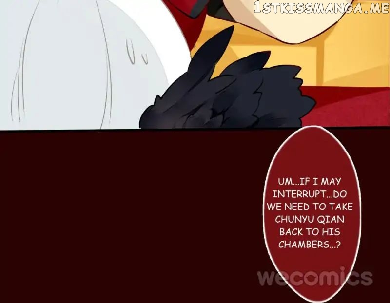 Curse of Loulan: The Tyrant Bestows Favor on Me chapter 19 - page 26