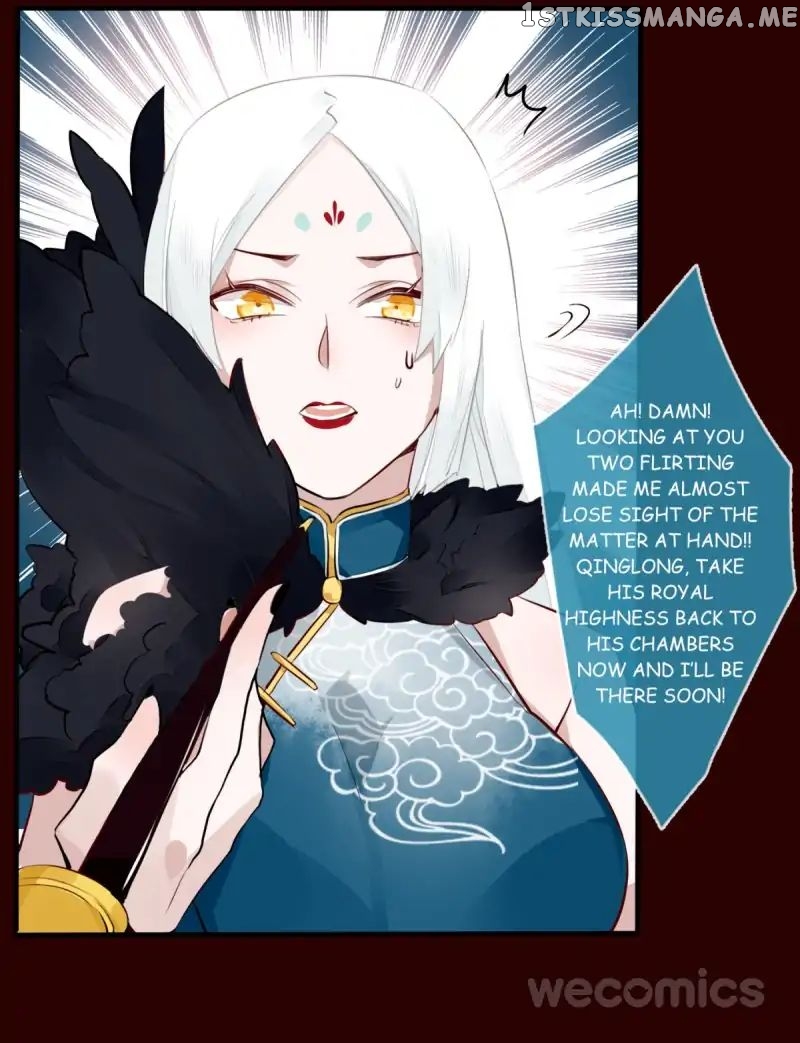 Curse of Loulan: The Tyrant Bestows Favor on Me chapter 19 - page 27