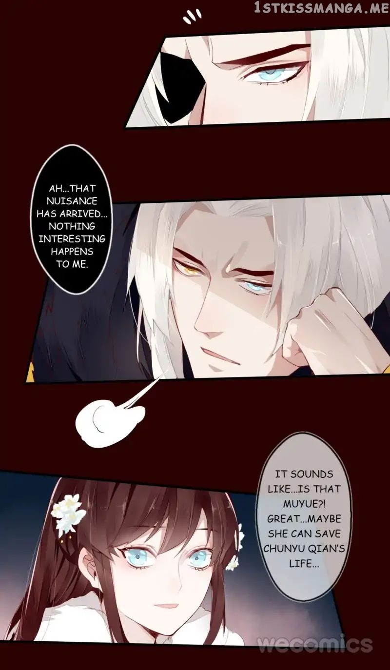 Curse of Loulan: The Tyrant Bestows Favor on Me chapter 19 - page 7