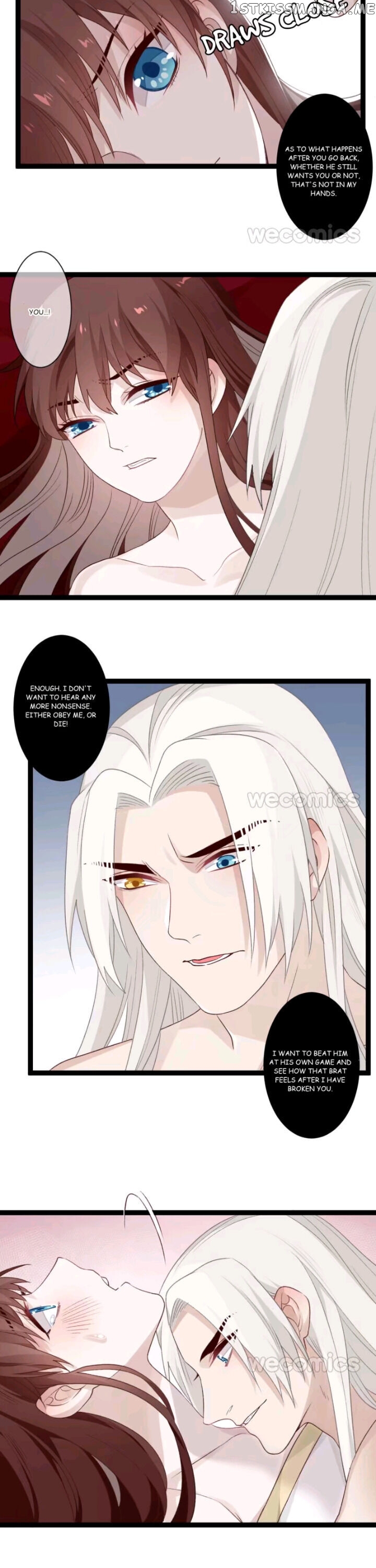Curse of Loulan: The Tyrant Bestows Favor on Me chapter 80 - page 10