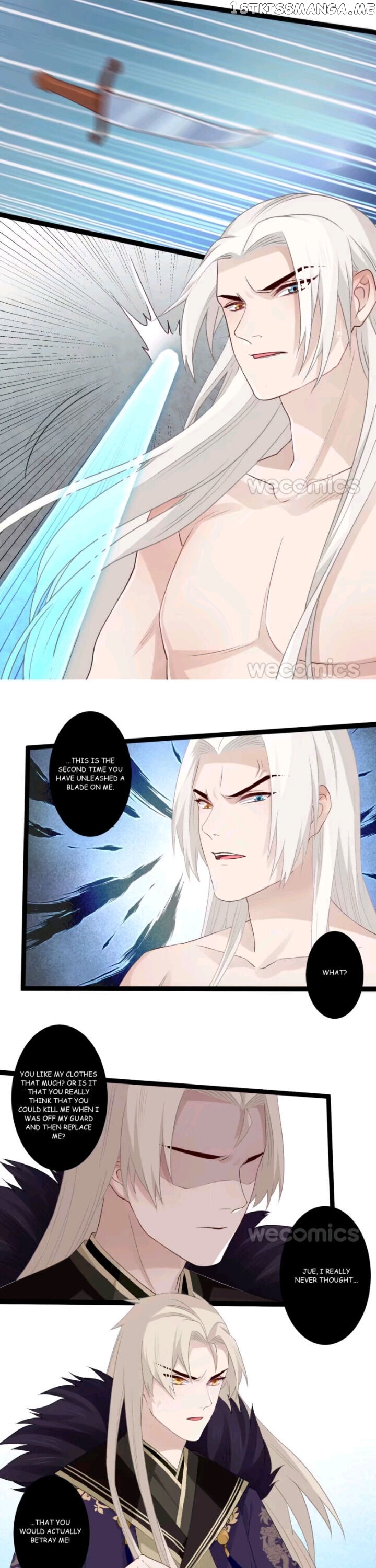 Curse of Loulan: The Tyrant Bestows Favor on Me chapter 80 - page 12