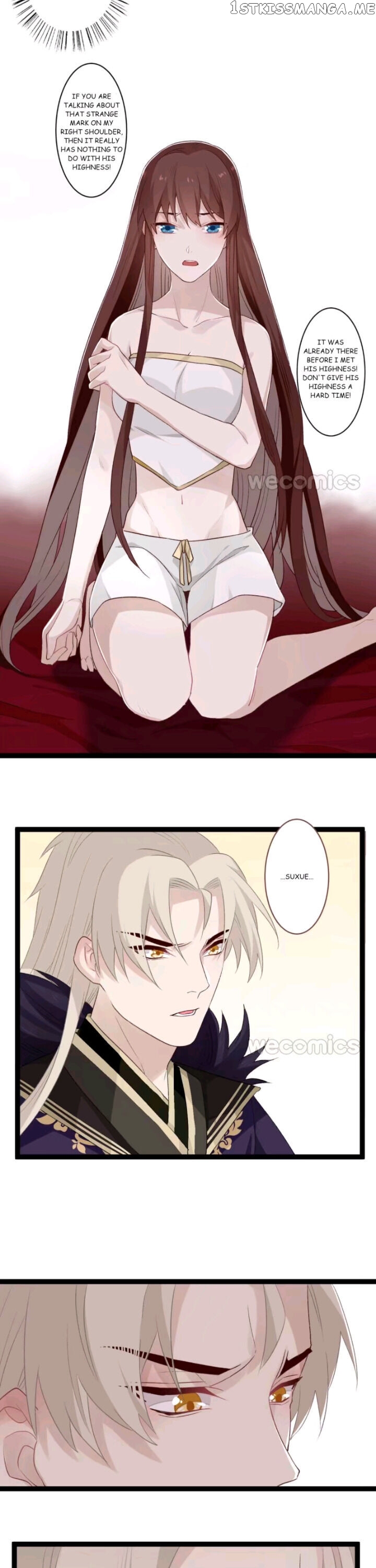 Curse of Loulan: The Tyrant Bestows Favor on Me chapter 80 - page 15