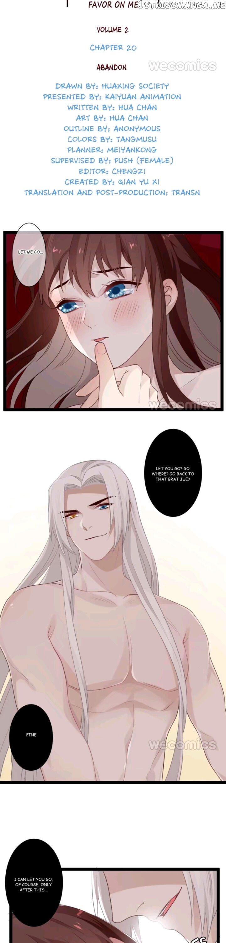 Curse of Loulan: The Tyrant Bestows Favor on Me chapter 80 - page 9