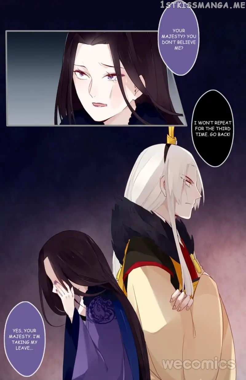 Curse of Loulan: The Tyrant Bestows Favor on Me chapter 22 - page 10