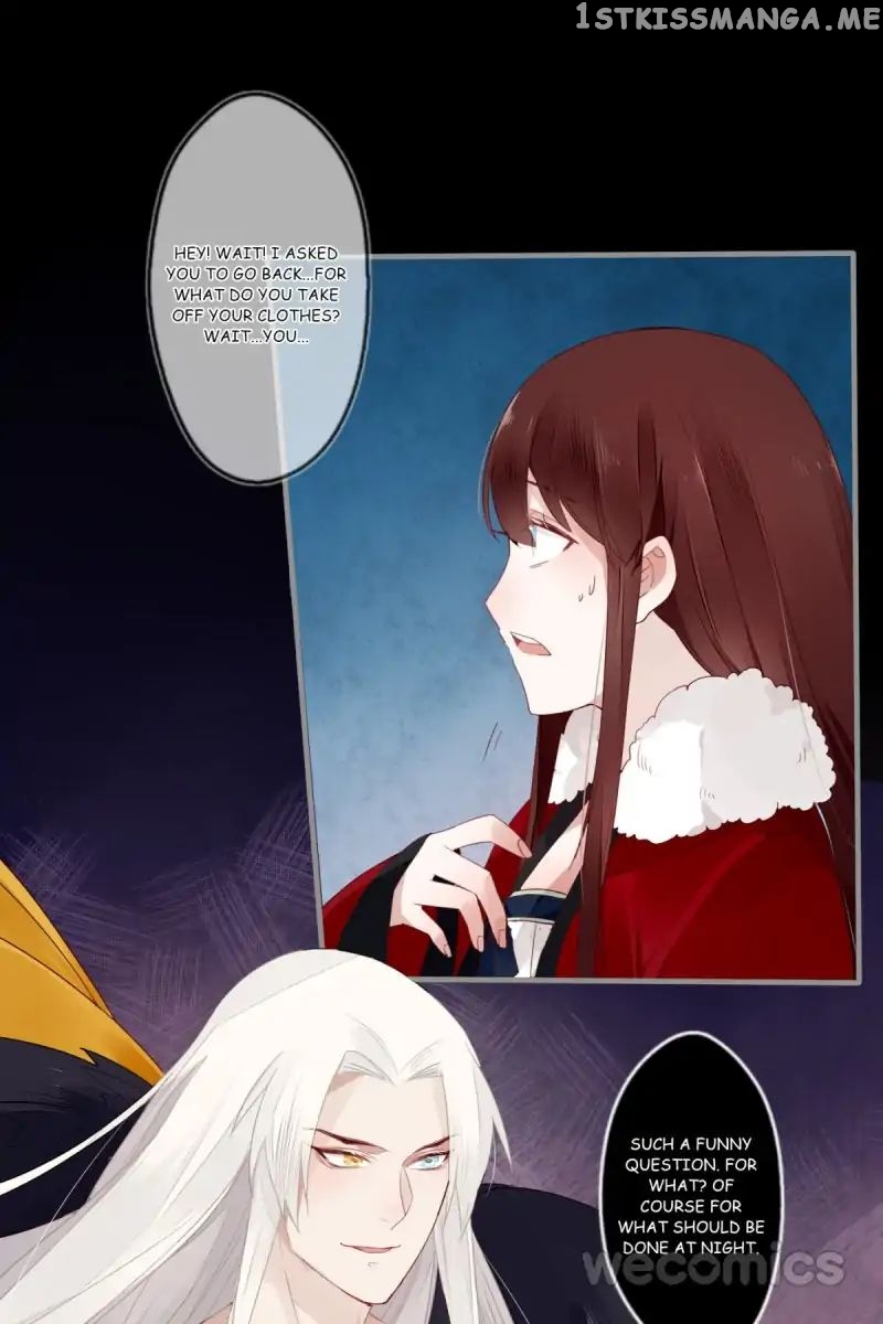Curse of Loulan: The Tyrant Bestows Favor on Me chapter 22 - page 14