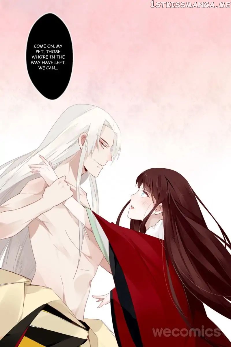 Curse of Loulan: The Tyrant Bestows Favor on Me chapter 22 - page 17