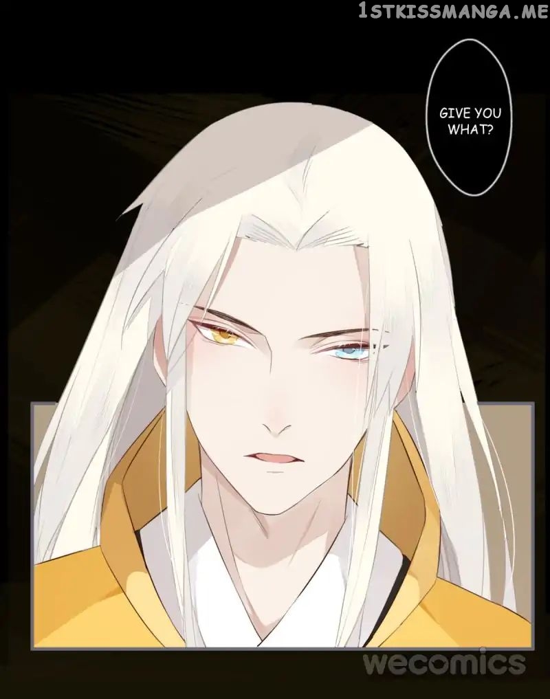 Curse of Loulan: The Tyrant Bestows Favor on Me chapter 24 - page 11