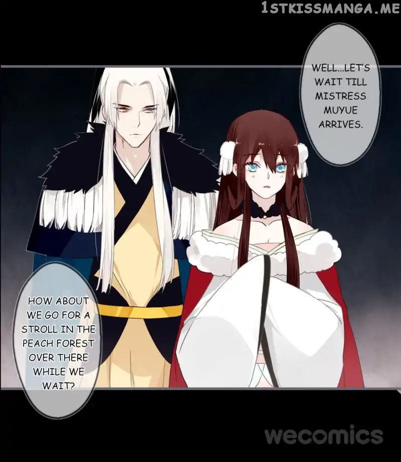 Curse of Loulan: The Tyrant Bestows Favor on Me chapter 44 - page 12