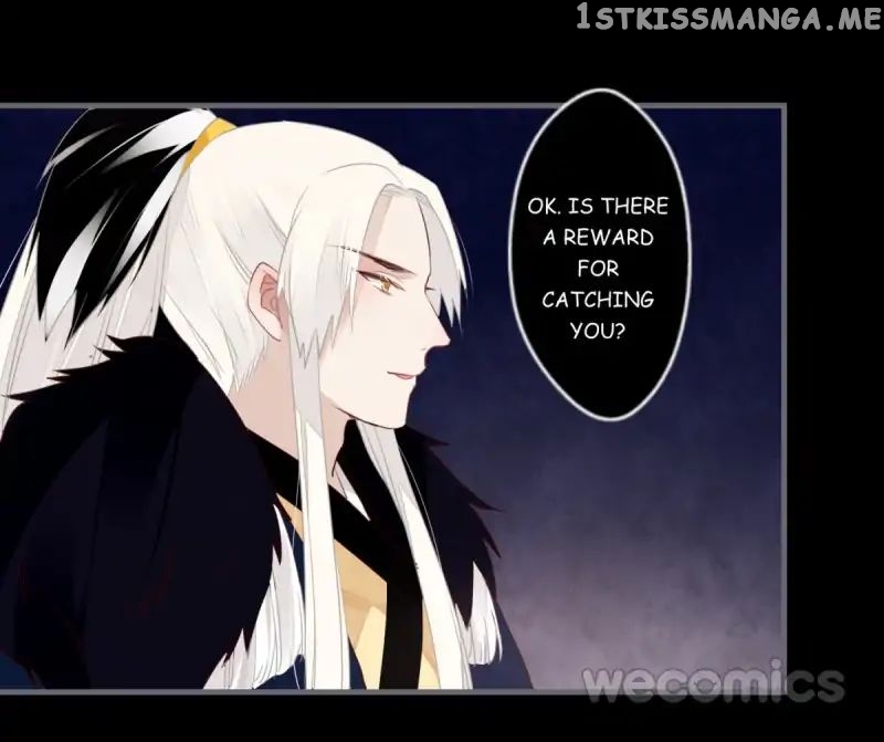 Curse of Loulan: The Tyrant Bestows Favor on Me chapter 44 - page 22