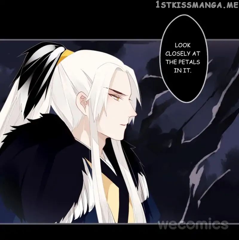 Curse of Loulan: The Tyrant Bestows Favor on Me chapter 44 - page 4