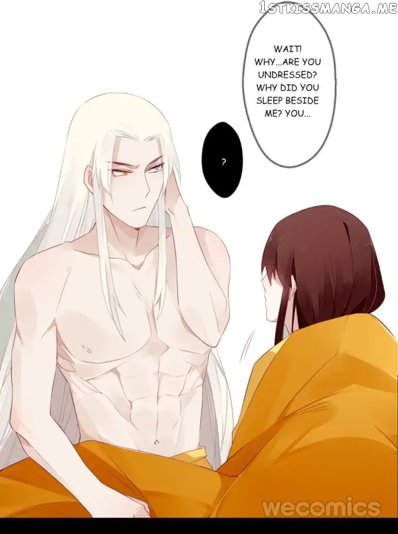 Curse of Loulan: The Tyrant Bestows Favor on Me chapter 25 - page 15