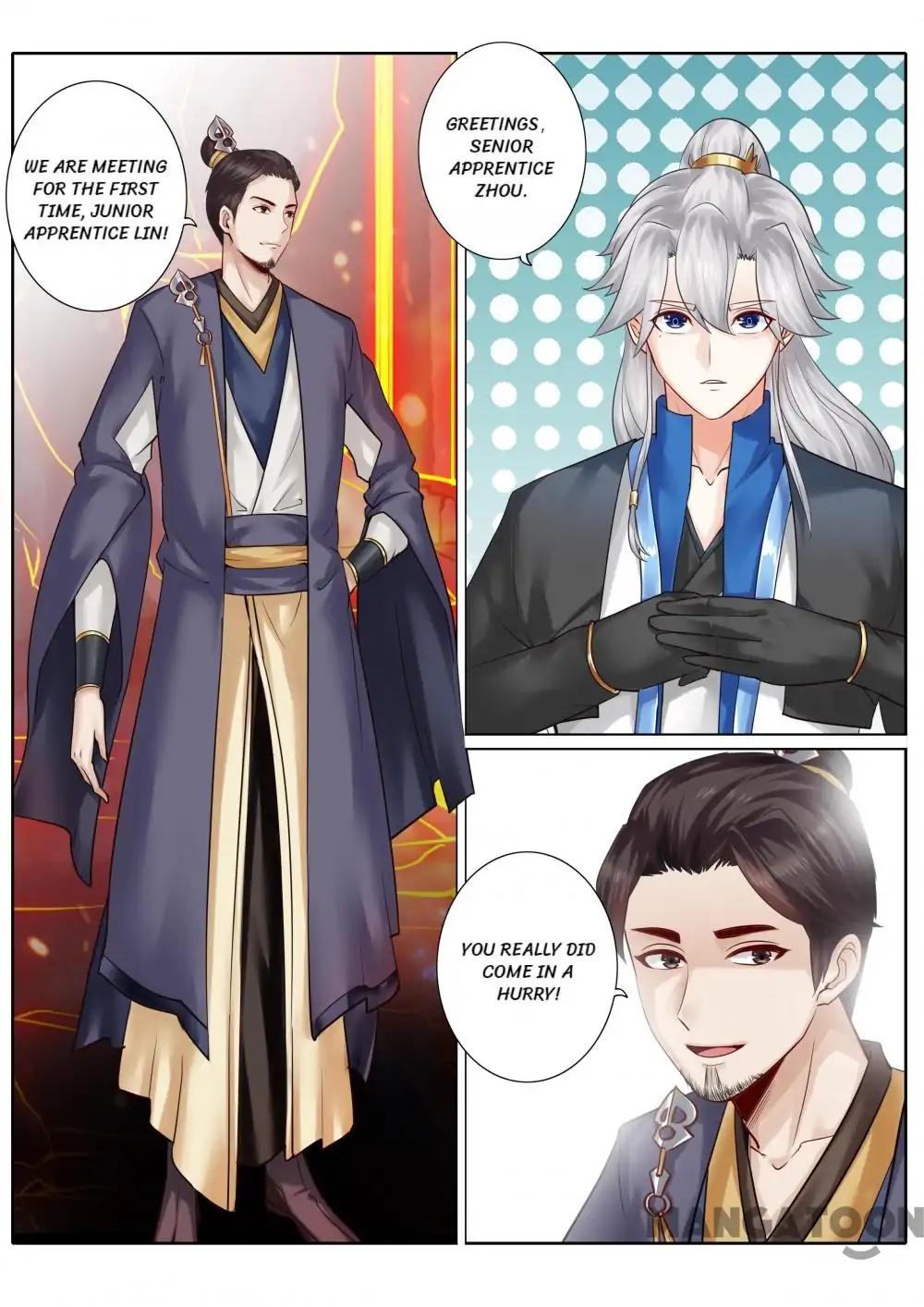 All Heavenly Days chapter 124 - page 1