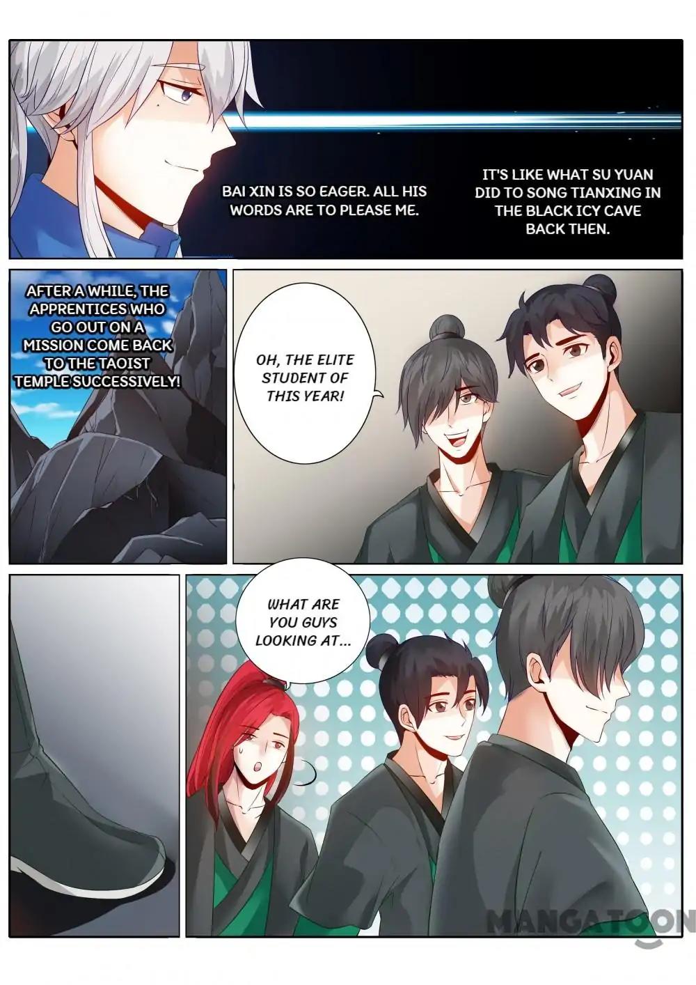 All Heavenly Days chapter 125 - page 3