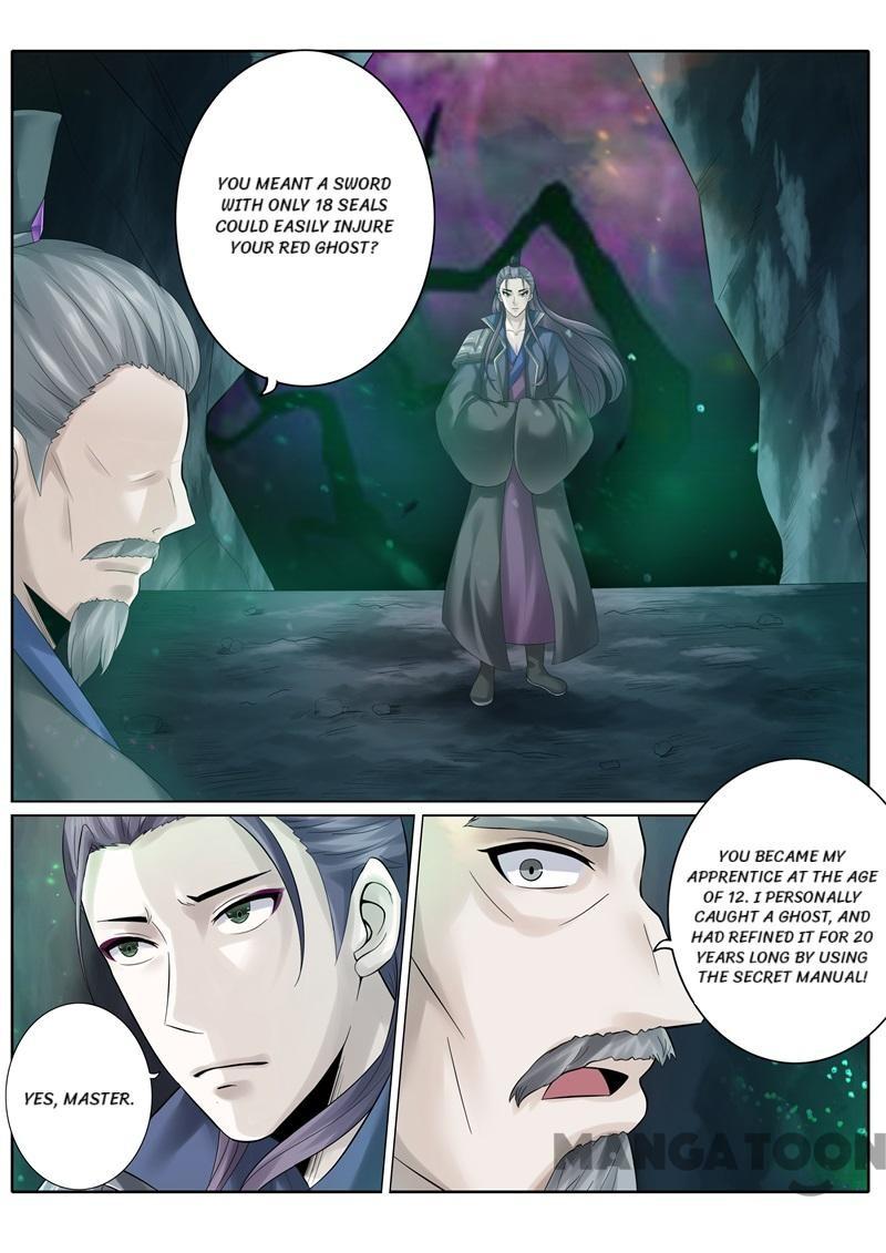 All Heavenly Days chapter 167 - page 1