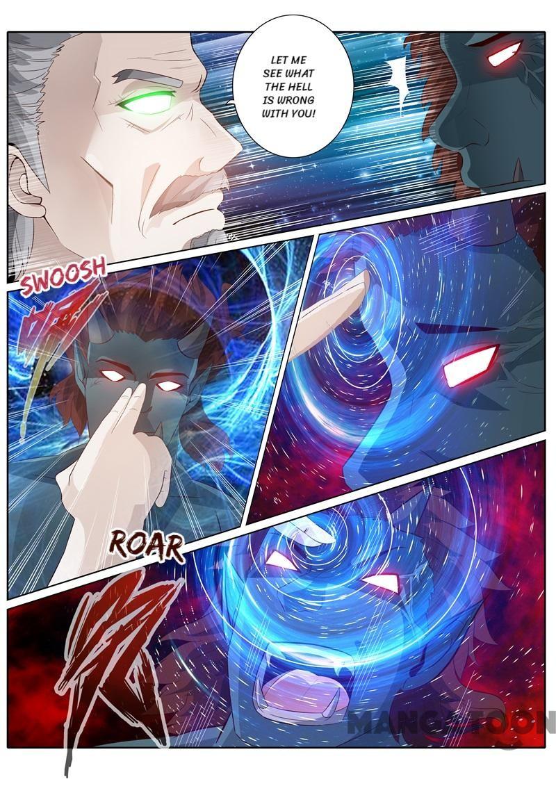 All Heavenly Days chapter 167 - page 6