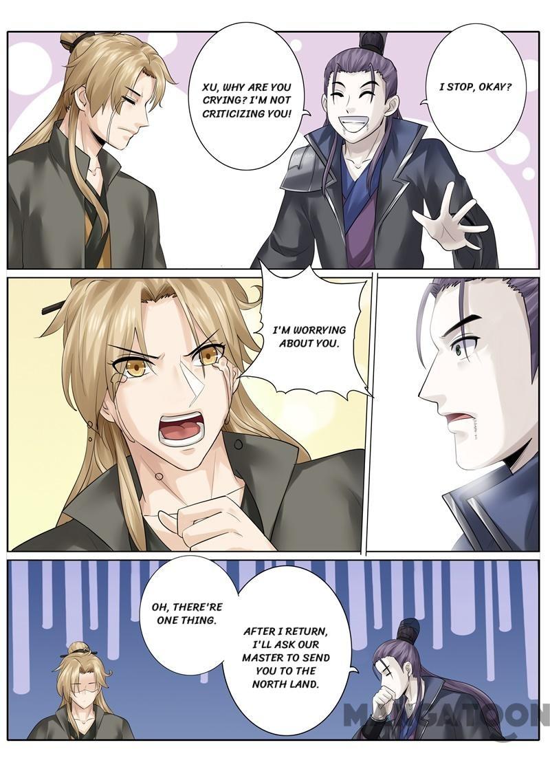 All Heavenly Days chapter 166 - page 7
