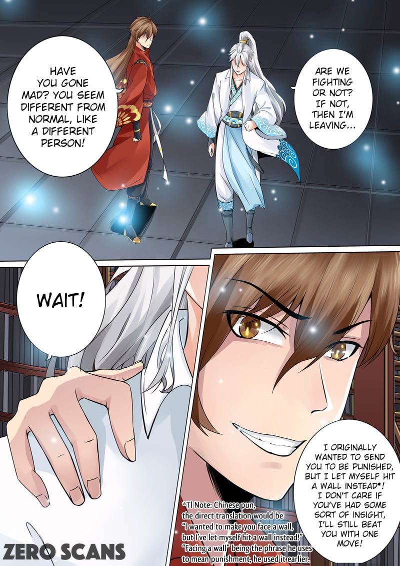 All Heavenly Days chapter 1 - page 15