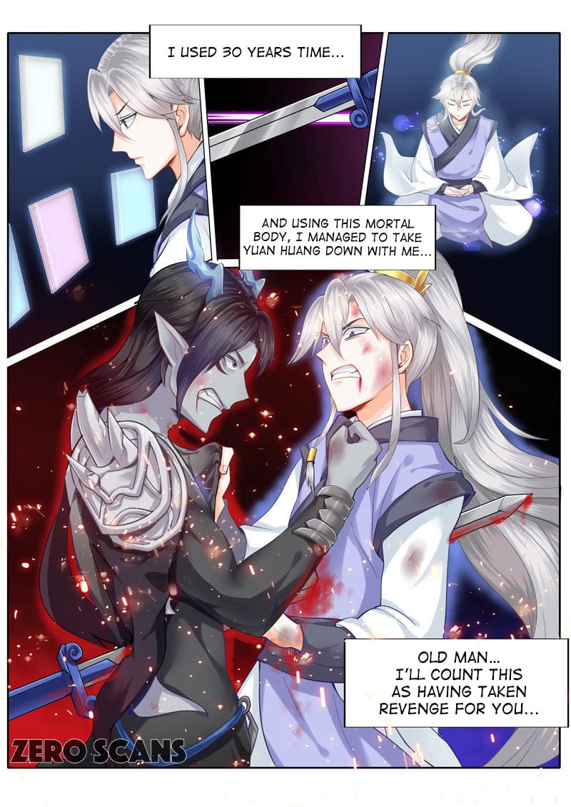 All Heavenly Days chapter 1 - page 6