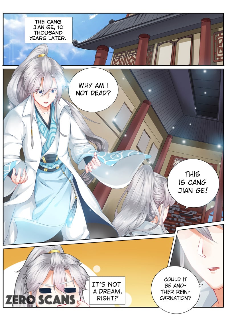 All Heavenly Days chapter 1 - page 7