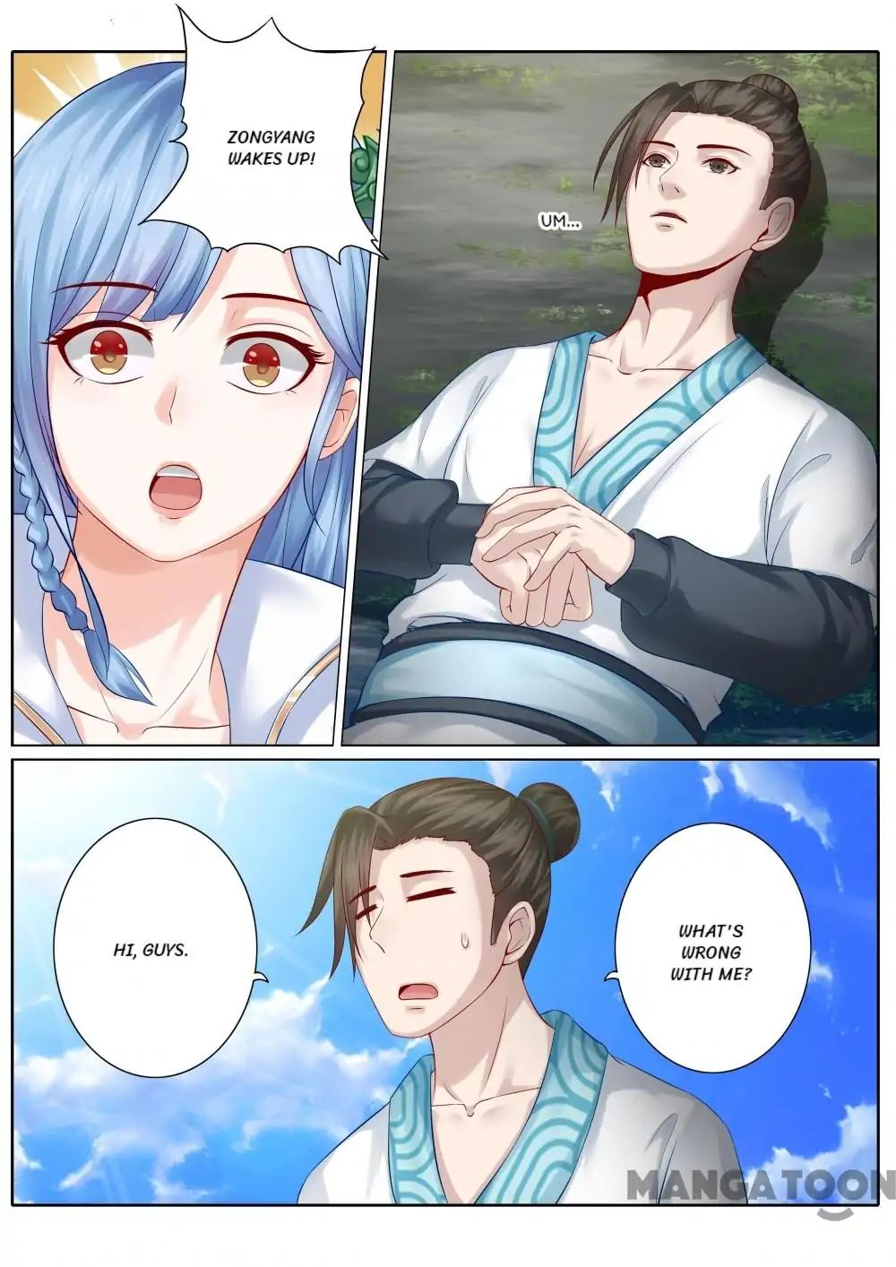 All Heavenly Days chapter 98 - page 1