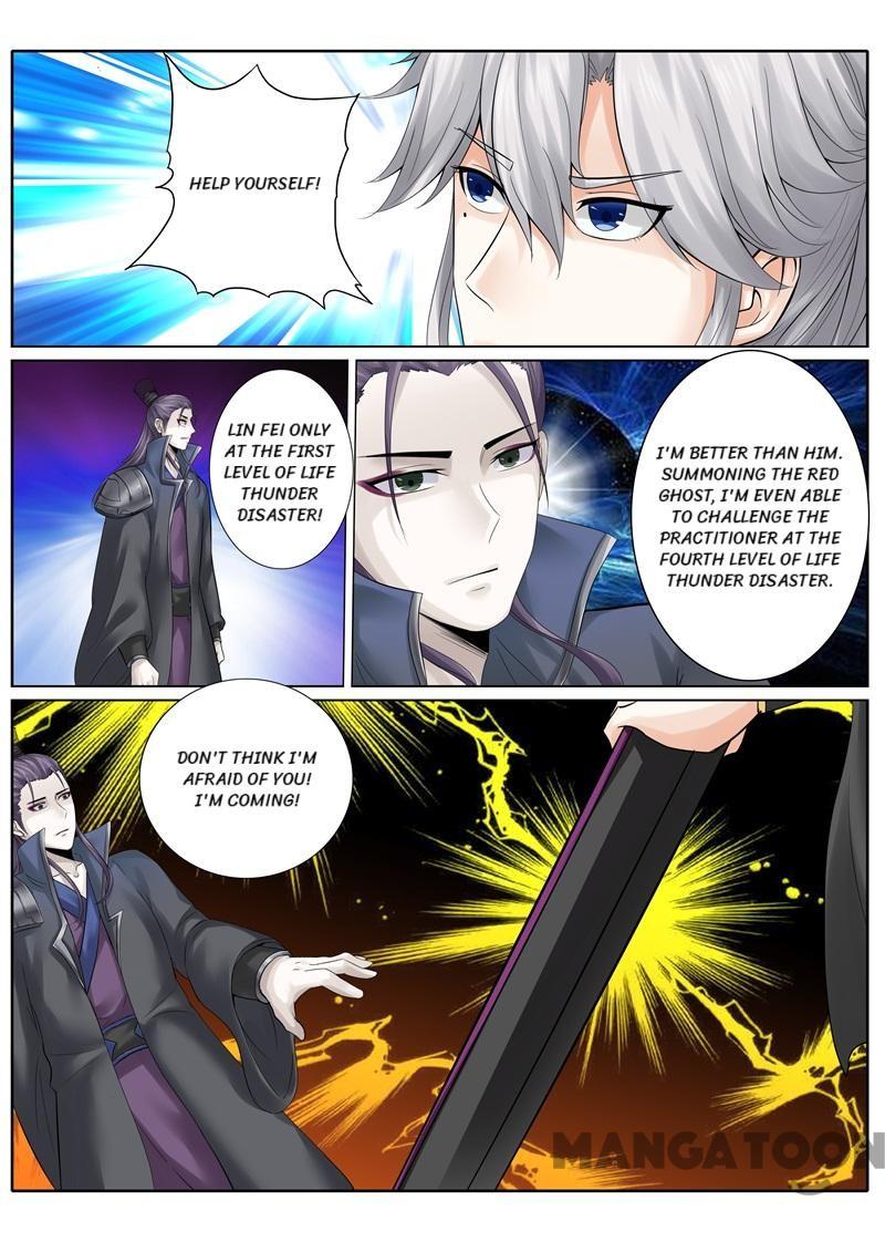 All Heavenly Days chapter 173 - page 1