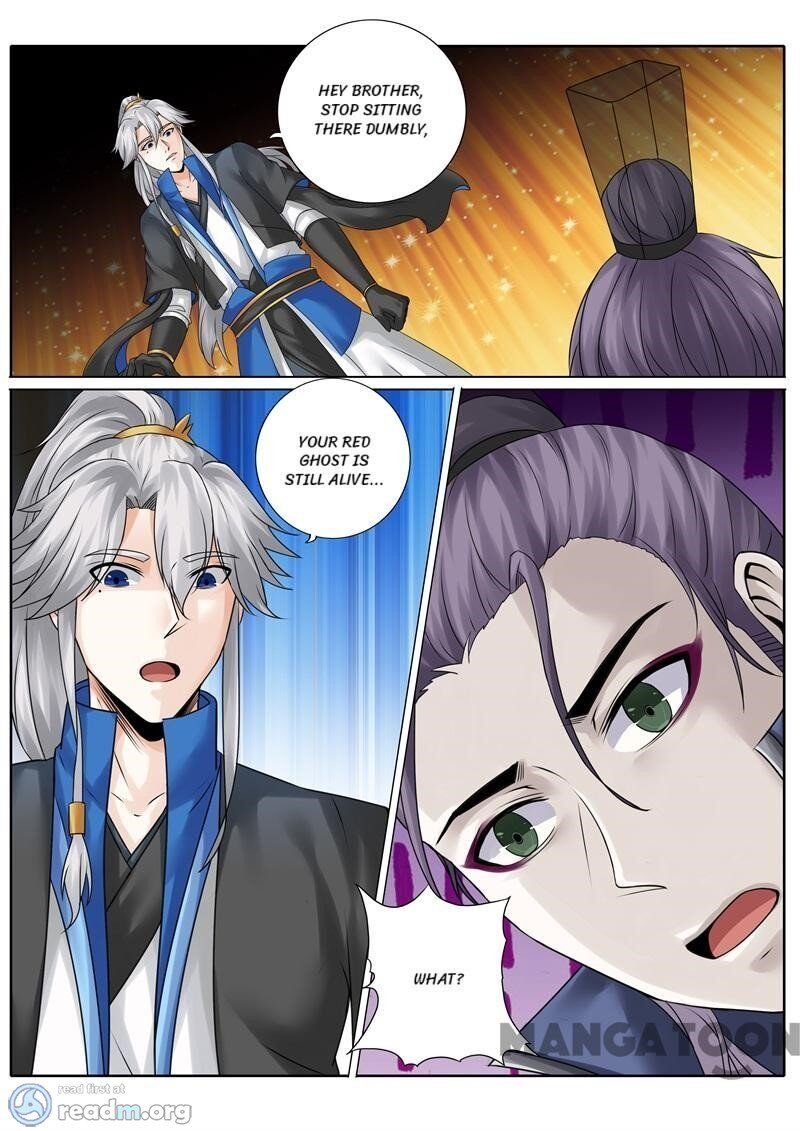 All Heavenly Days chapter 174 - page 3