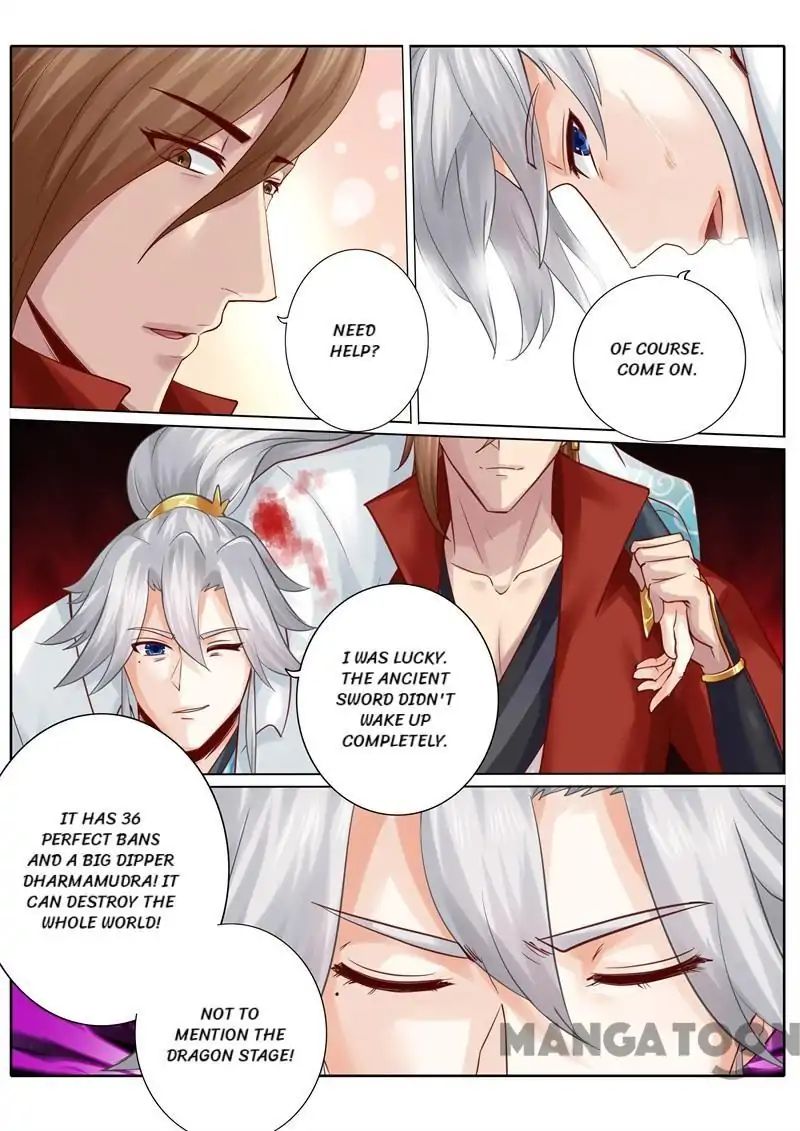All Heavenly Days chapter 114 - page 7