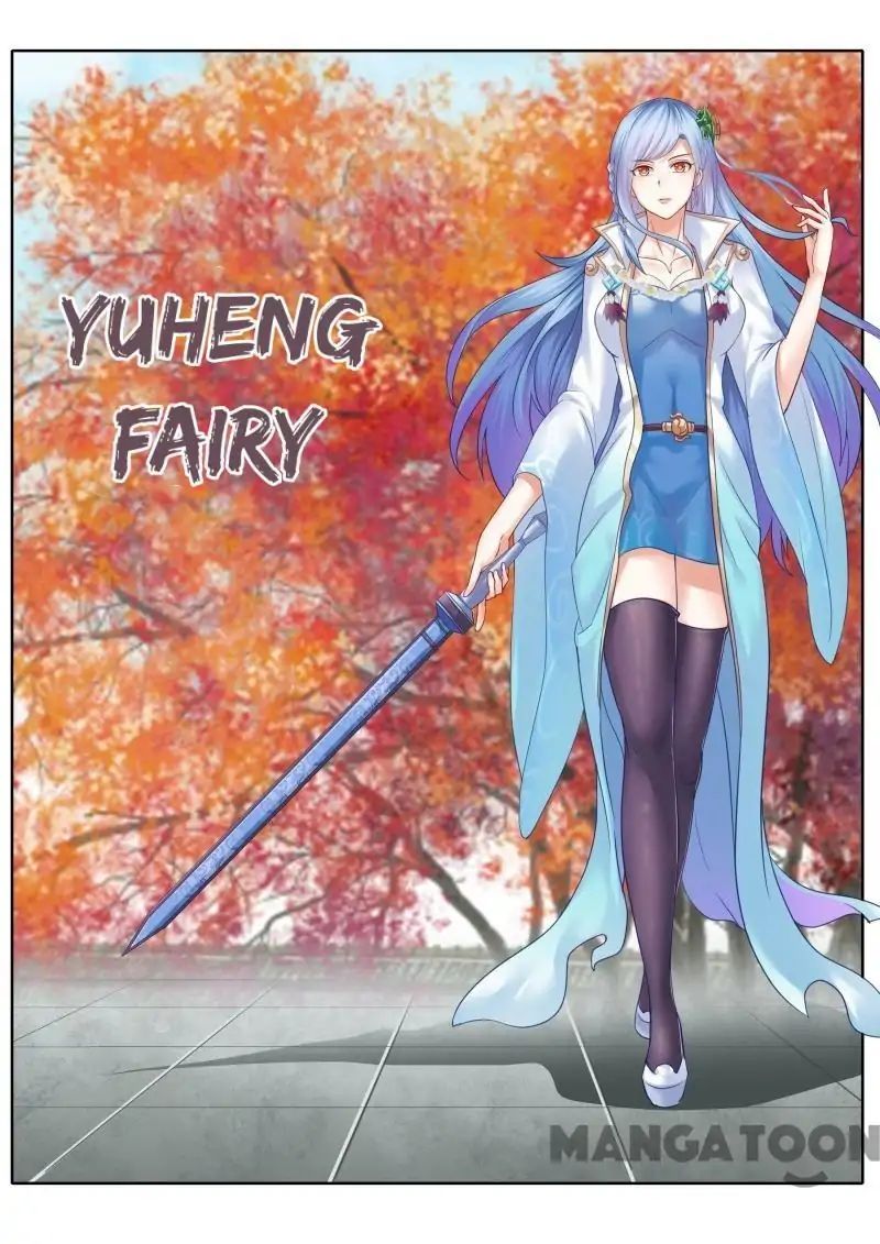 All Heavenly Days chapter 55 - page 1