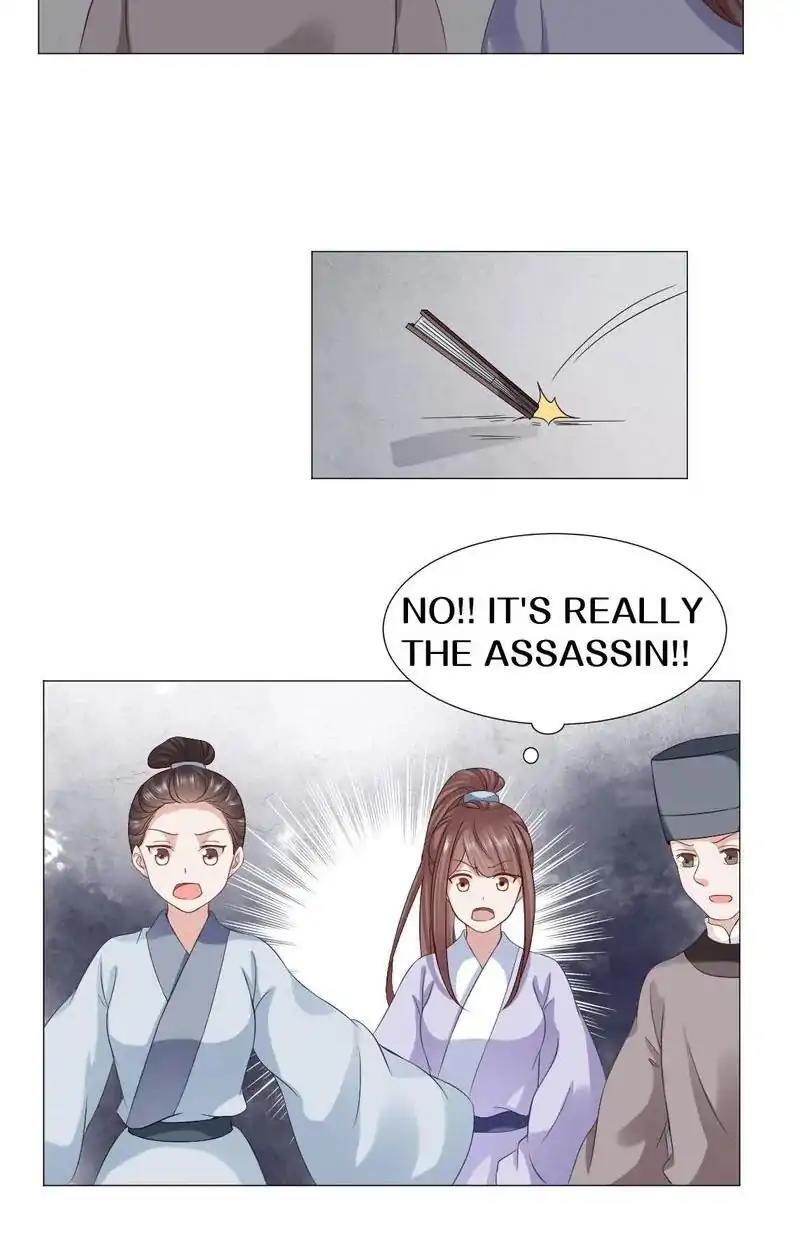 Time Travel: The Mighty Crown Princess Chapter 37 - page 22