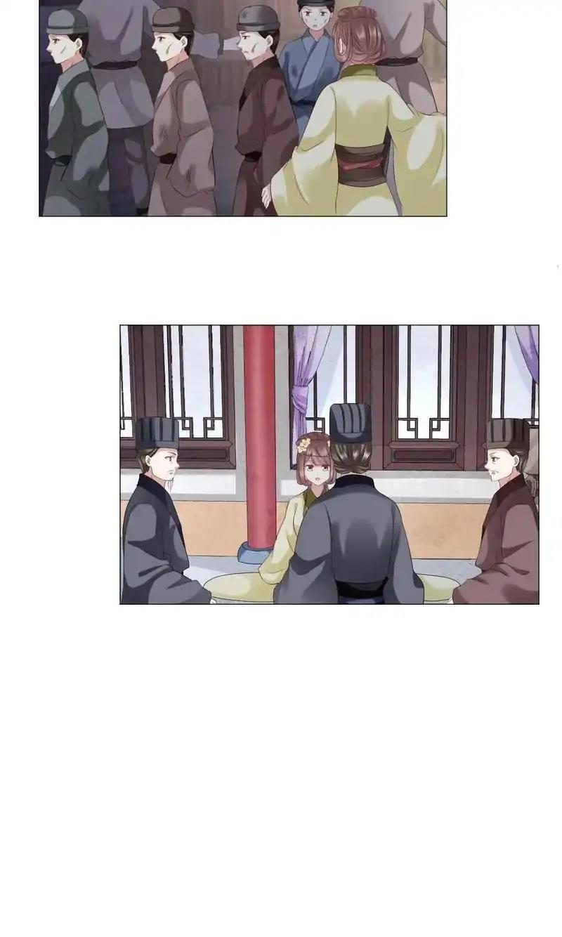 Time Travel: The Mighty Crown Princess Chapter 41 - page 6