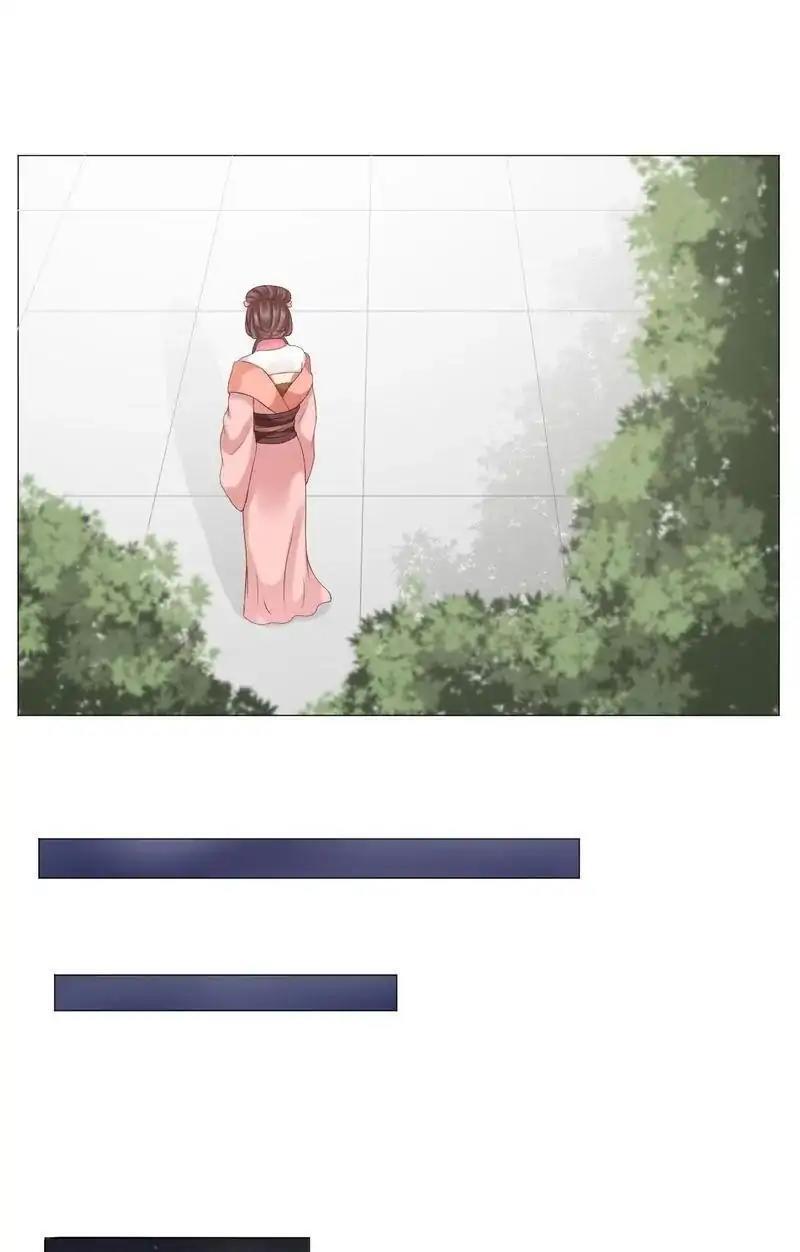 Time Travel: The Mighty Crown Princess Chapter 33 - page 3