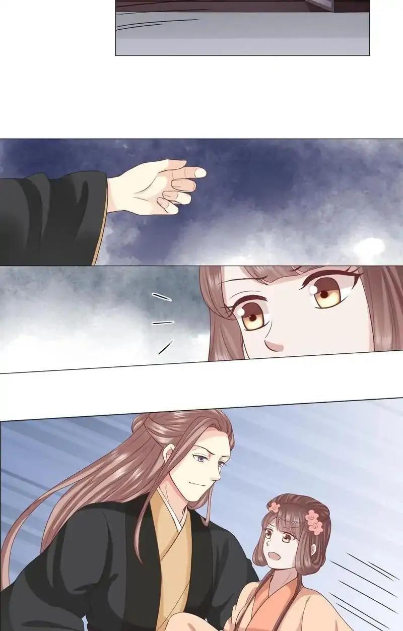 Time Travel: The Mighty Crown Princess Chapter 33 - page 6