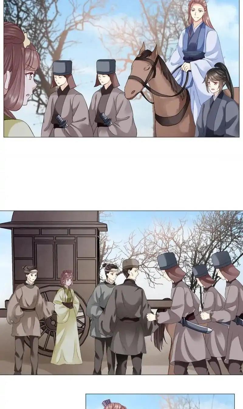 Time Travel: The Mighty Crown Princess Chapter 36 - page 6