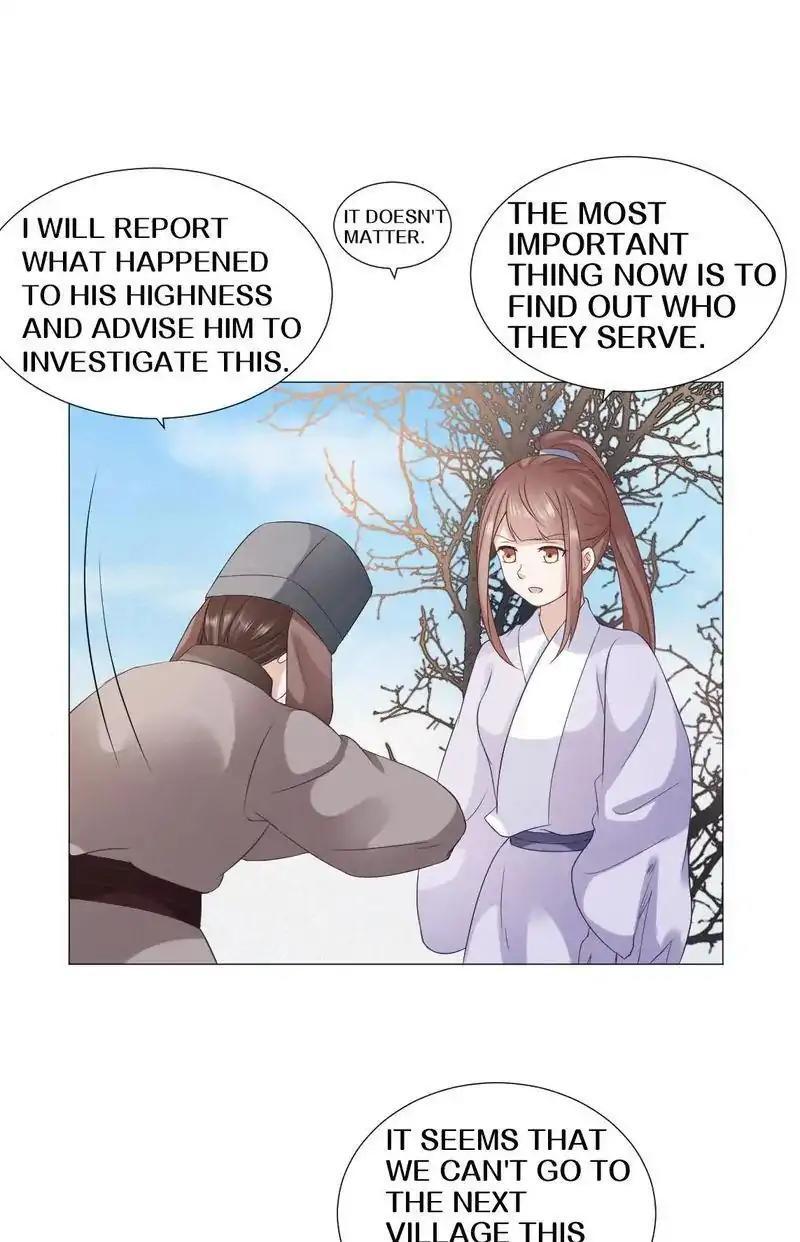 Time Travel: The Mighty Crown Princess Chapter 38 - page 8