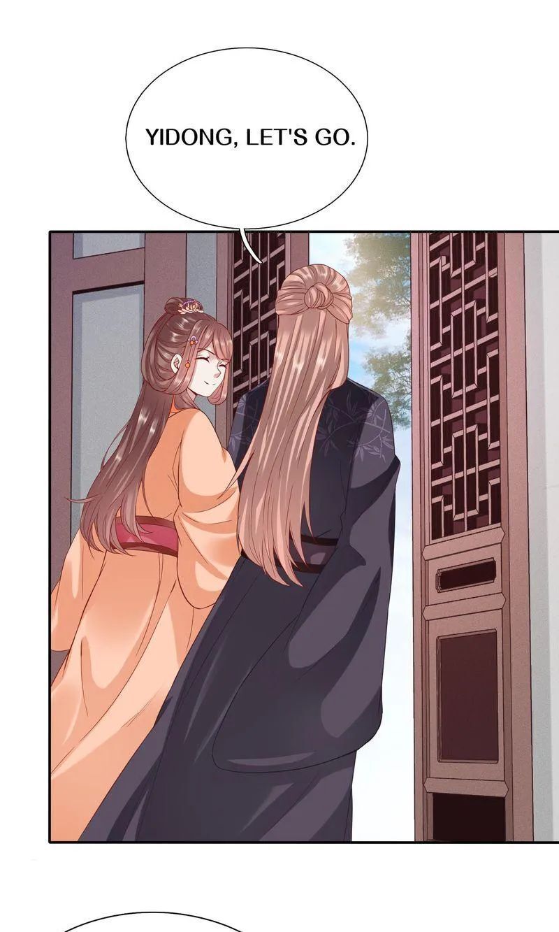 Time Travel: The Mighty Crown Princess Chapter 72 - page 17