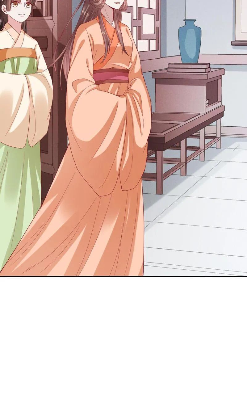 Time Travel: The Mighty Crown Princess Chapter 74 - page 24