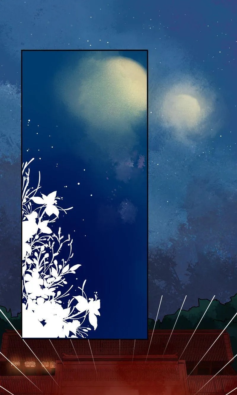 Time Travel: The Mighty Crown Princess Chapter 125 - page 12