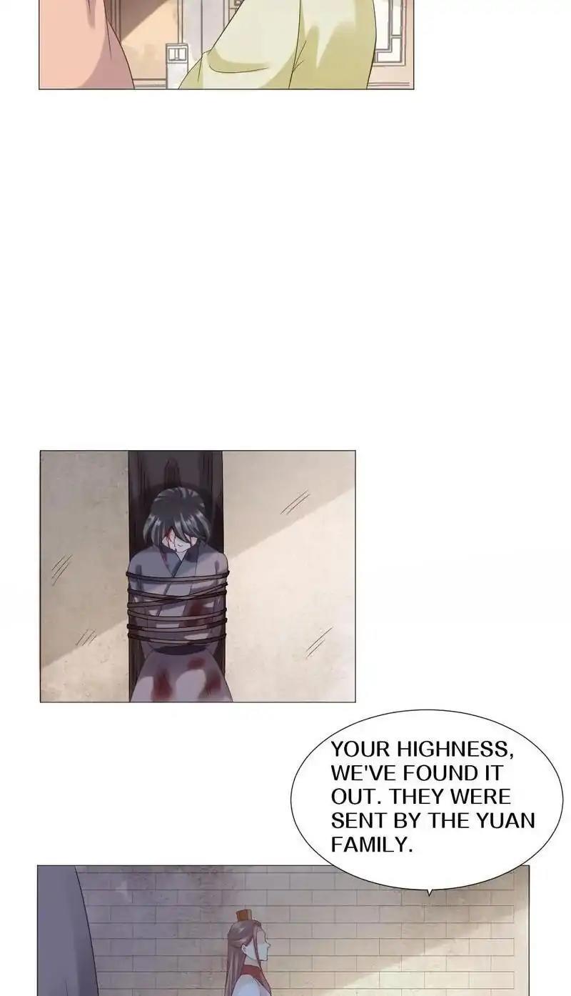 Time Travel: The Mighty Crown Princess Chapter 40 - page 16